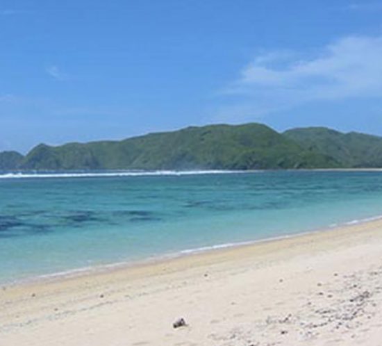 Lombok Land For Sale